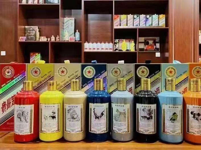 舟曲名酒鉴定部分方法